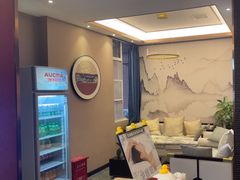 -耳域躺式采耳馆SPA馆(王家湾店)