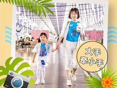 -英孚教育青少儿(昆城广场中心)