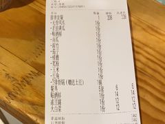-缘福乡村铁锅炖民宿(八达岭店)