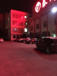 -泰州妇产医院月子中心