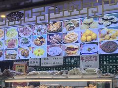 -护国寺小吃(地安门店)