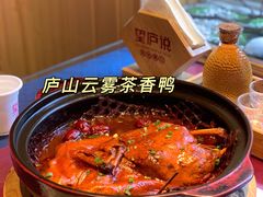 -望庐说·本地菜馆