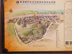 -伯先公园
