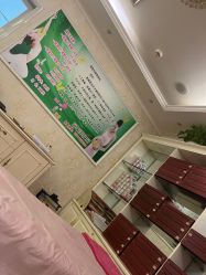 -香薇妮丝女子减肥院
