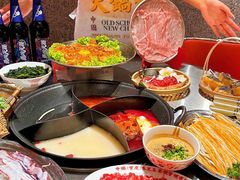 -朱光玉火锅馆(青岛凯德店)