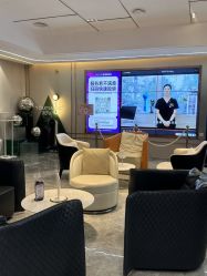 -北京新星靓医美