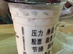 -放哈·甜醅子奶茶创造者(正宁路店)