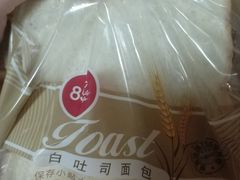 -85度C(南京龙江店)