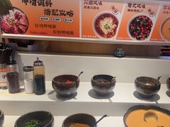 -呷哺呷哺(砂之船奥莱店)