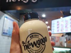 -innewgogo纽麦轻食(滨北店)