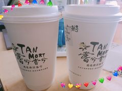 -唐沫茶兮(首山店)