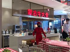-西贝(上海中心店)