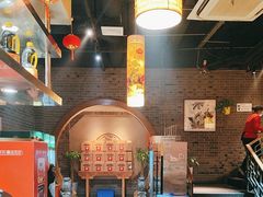 -福茂源横山铁锅羊肉(高新路店)