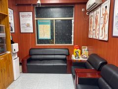 -国医整脊馆(武夷路店)