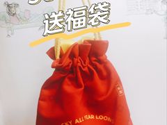 -Seesaw Coffee(上海太阳宫K46店)