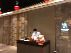 -武汉世茂希尔顿酒店·汇·全日餐厅