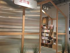 -当当书店(国泰广场店)