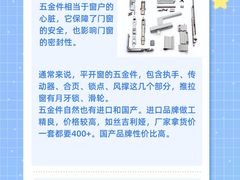 -研筑国际设计事务所(总店)