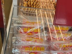 -味多美蛋糕(六里桥店)