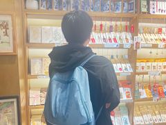 -三生有信(豫园商城店)