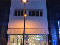 -仁义涵西餐·咖啡(中华巴洛克店)
