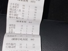 -南山小酒馆·江湖菜·夜宵(壹华里店)