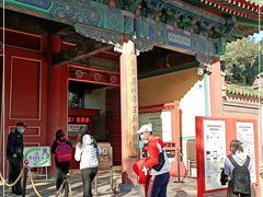 -历代帝王庙博物馆