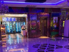 -琴潮主题量贩KTV(鄞州店)