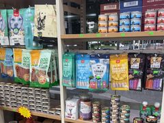 -瑞鹏·疫苗·绝育·宠物医院(广九店)