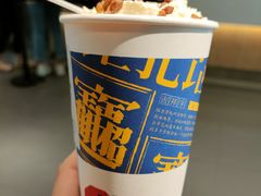 -茶颜悦色(花园道店)
