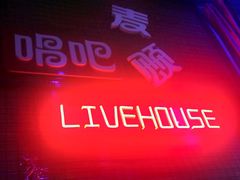 -唱吧麦颂KTV(百联青浦购物中心店)