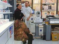 -华彬眼镜专业渐进配镜(潘家园店)
