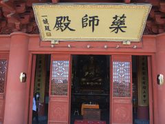 -上海东林寺(金山区)