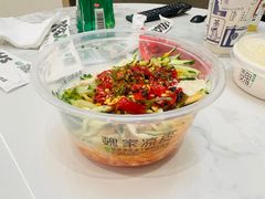 -魏家凉皮(梨园店)