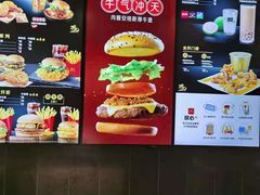 -麦当劳(金桥店)