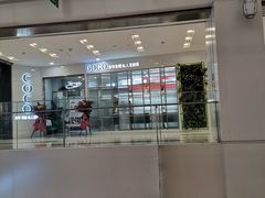 -凯德广场(武胜路店)