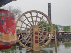 -茯茶镇