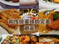 -七菜馆·东北菜·蒸饺(文体路店)