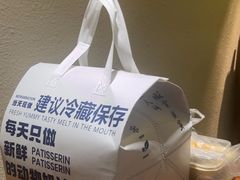 -The Good Place好地方·Brunch·coffee(国贸店)