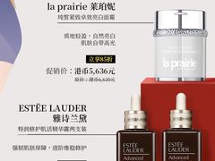 -DFS迪斐世(澳门新濠天地店)