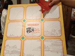 -南京大牌档(之心城店)