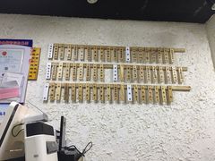 -董记面馆(漳州二路店)