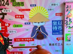 -蜀大侠火锅(春熙路店)