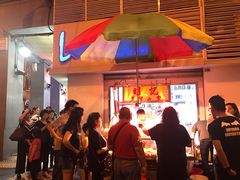 -明记牛杂(新马路分店)