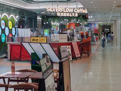 -光启城时尚购物中心