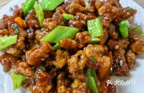 Sweet and Sour Pork Strips