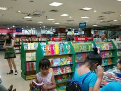 -桂林书城(微笑堂商厦店)