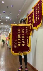 -Dr.林醫生产后修复·超级店(南京江宁同曦店)