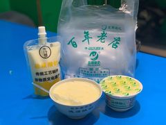 -德禄酸奶(莫家街店)