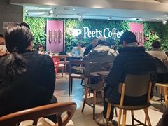 -Peet's 皮爷咖啡(东湖路手作店)